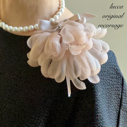 オーストリッチ　フェザーコサージュ　オフホワイト オーストリッチ フェザーコサージュ オフホワイト オーストリッチ