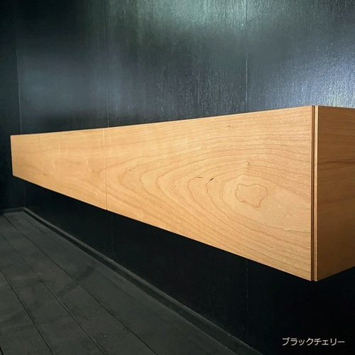 幅240cm 壁掛け フロートテレビボード 天然木 オイル仕上げ オーク