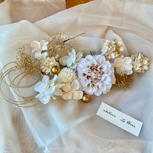 成人式 髪飾り 結婚式 アイボリーダリア ホワイトゴールド 白無垢 和装