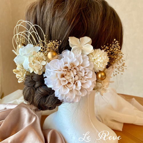 成人式 髪飾り 結婚式 アイボリーダリア ホワイトゴールド 白無垢 和装