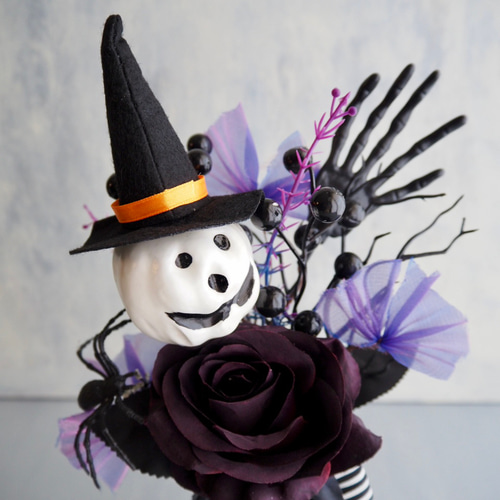 ハロウィン限定】｜アーティフィシャルフラワー |コロンと丸い花瓶