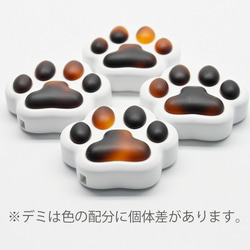 effe にくきゅう(ねこ)　～お守りホイッスル～ 5枚目の画像