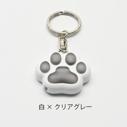 effe にくきゅう(ねこ)　～お守りホイッスル～ 4枚目の画像