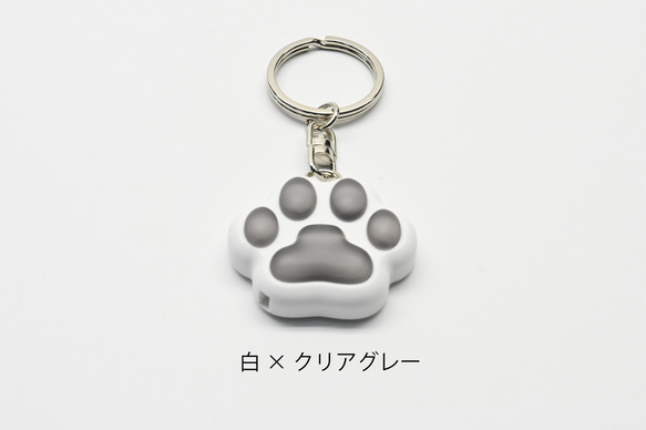 effe にくきゅう(ねこ)　～お守りホイッスル～ 4枚目の画像