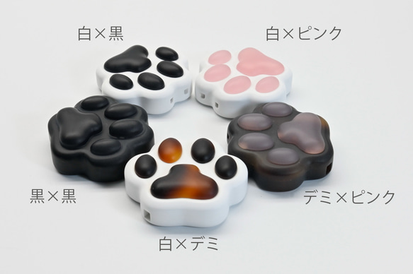 effe にくきゅう(ねこ)　～お守りホイッスル～ 3枚目の画像