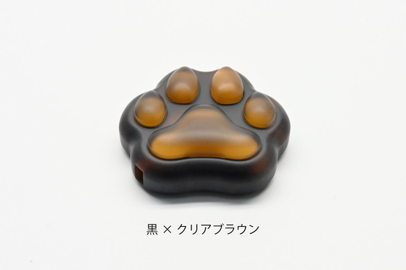 effe にくきゅう(いぬ)　～お守りホイッスル～ 10枚目の画像