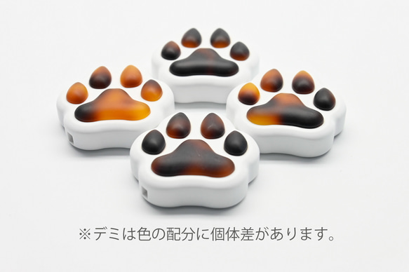 effe にくきゅう(いぬ)　～お守りホイッスル～ 4枚目の画像