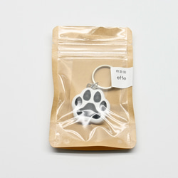 effe にくきゅう(いぬ)　～お守りホイッスル～ 12枚目の画像