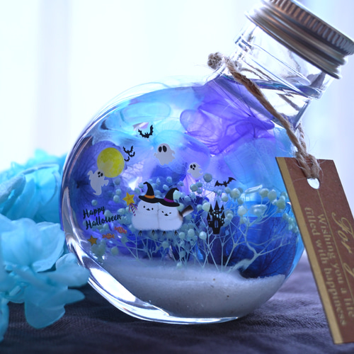 選べるハロウィン！再販】どっちのパーティーに参加する