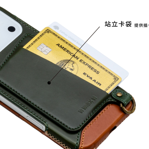 クラシックシリーズ/NO.751MG iPhone 17 Pro Max マグネット式スタンド