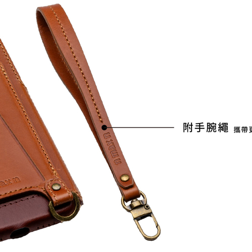 クラシックシリーズ/NO.751MG iPhone 17 Pro Max マグネット式スタンド