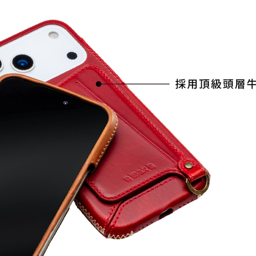 クラシックシリーズ/NO.751MG iPhone 17 Pro Max マグネット式スタンド