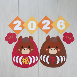 切り絵カラー原画「エルビス・プレスリー」 切り絵 只管はじめ