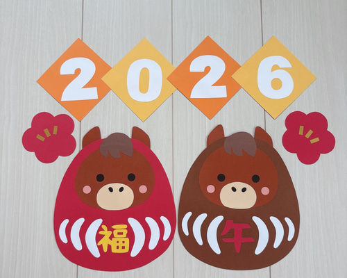 28c52ea4627bac0da6538c3f806348