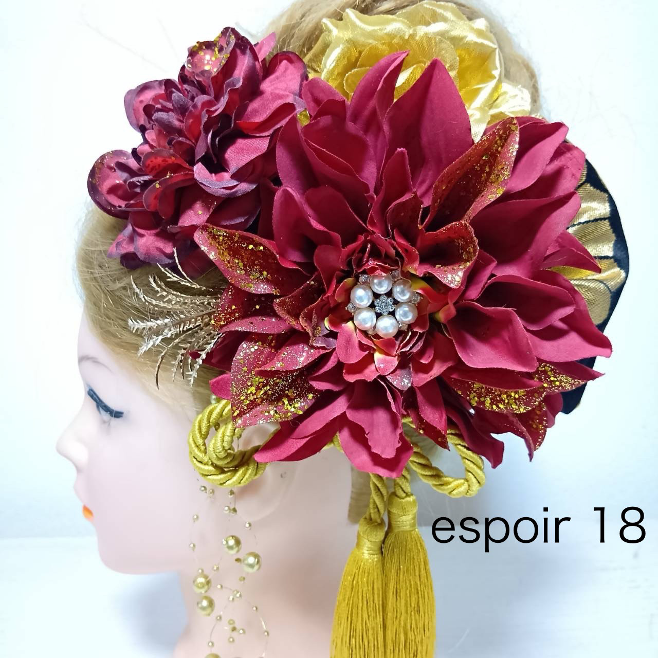 18 髪飾り 赤 金 成人式 結婚式 体育祭ダリア 薔薇　振袖 卒業式 袴 舞台 派手 盛り髪