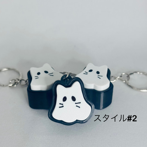 クリッカー】ネコミミゴーストかちかちキーホルダー•キーチェーン