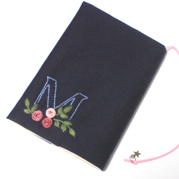 手刺繍 イニシャル文庫本カバー・手帳カバー・小型中型聖書カバー・讃