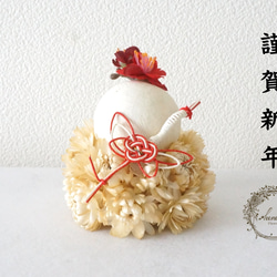 ドライフラワー 迎春 お正月飾り ホワイトインテリア 鏡餅 ソーラー