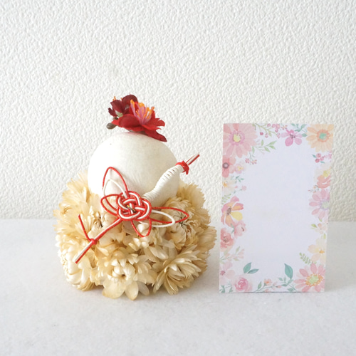 お正月飾り・ギフトラッピング無料】お正月の花鏡餅 ドライフラワー