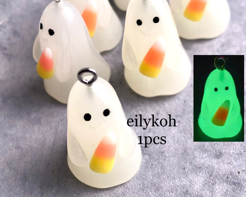 1個/ ゴースト 蓄光 おばけチャーム ハロウィン CH415 チャーム