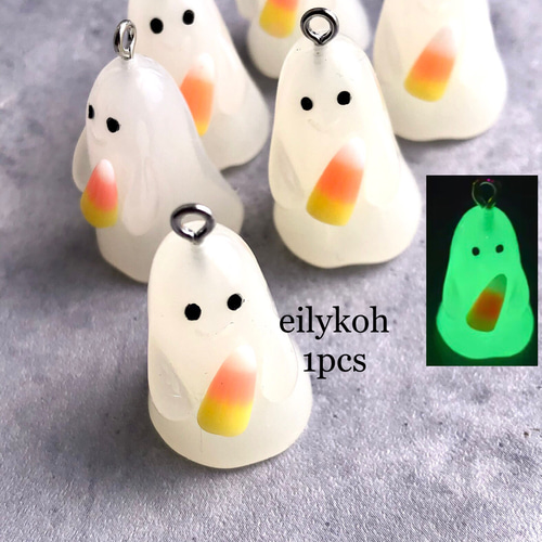 1個/ ゴースト 蓄光 おばけチャーム ハロウィン CH415 チャーム