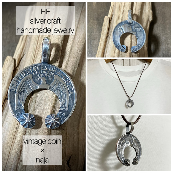 ヴィンテージコイン ナジャ シルバー ネックレス ペンダント