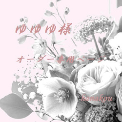 ナチュラル♡アネモネのブーケ&ブートニア BRAMBLY 𓆷 YUKO on Instagram: “𓐄 𓐄 Anemone bouquet 𓊮