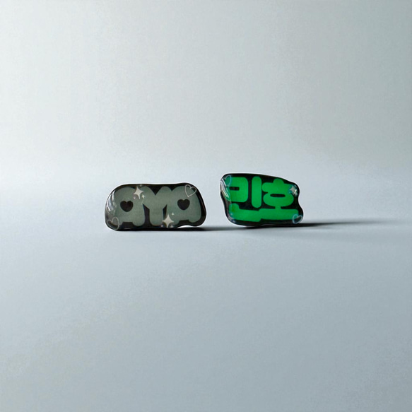 【推し活ピアス】名前＆カラーオーダーOK♡ノンホールピアス対応可！ 4枚目の画像