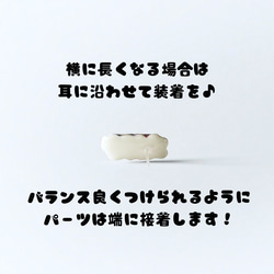 【推し活ピアス】名前＆カラーオーダーOK♡ノンホールピアス対応可！ 11枚目の画像