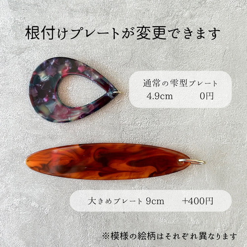 清楚な美しさ】天然石 根付け アクアクリスタル ホワイトタッセル 白