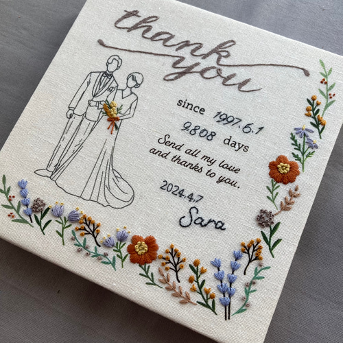 デザイン調整○【受注制作】刺繍ウェディングボード（グリーンベース