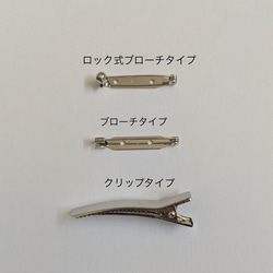 コーデュロイ《えんじ》蝶ネクタイ　baby/kids/ladies/mens 4枚目の画像