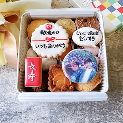 敬老の日【クッキー缶+バルーンブーケセット】 2枚目の画像