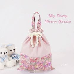 入園 入学 3点 セット 幼稚園 花柄 紫 ラベンダー レッスンバッグ