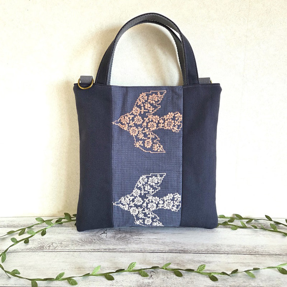 ✩専用✩ミナペルホネン　2wayトートバッグ go! ダークグレー 鳥さん ミナペルホネン 2wayトートバッグ go! ダークグレー 鳥さん ✩専用