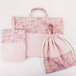 New入園グッズ 入学 3点 セット 小花 ピンク 幼稚園 レッスンバッグ