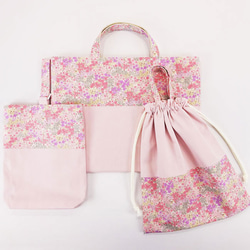 入園グッズ 入学 レッスンバッグ 5点 セット 幼稚園 保育園 入園準備