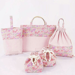 入園入学5点セット のおすすめ人気通販 検索結果｜Creema(クリーマ