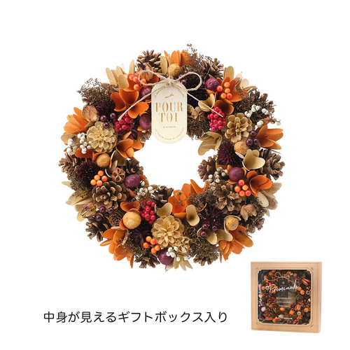 ☆即日発送☆早割毎年飾れるハロウィンリース☆秋リース オレンジL