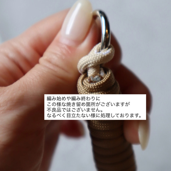 ◼︎スマホショルダーストラップ◼︎《グレイッシュブルー》 パラコードストラップ 15枚目の画像