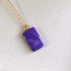 883.7g 天然無処理 ラリマー 置物(原石）※鑑賞台付き(木造) その他置物