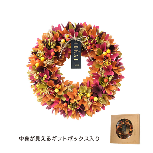 オレンジ系 ハロウィンリース OLS-org30001 早割 ☆毎年飾れるハロウィンリース☆秋リース オレンジL