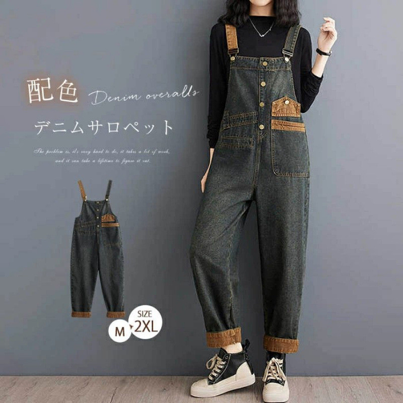 秋新作レディースルーズカジュアルカラーブロックデニムオーバーオール【返品・交換可】品質最優先25-252