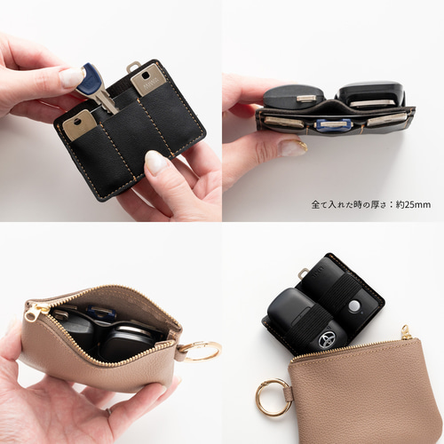 GARNI キーリング　レザー製ポーチ付き b3lx1.jpg