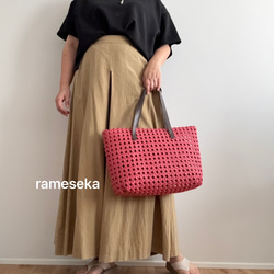 秋限定2025  お出かけかごバッグ　秋色限定4個　 3枚目の画像