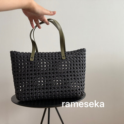 秋限定2025  お出かけかごバッグ　秋色限定4個　 6枚目の画像