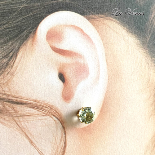 ✴︎つけっぱなしOK✴︎ 天然 グリーンアメジスト ピアス 大粒8mm AAA