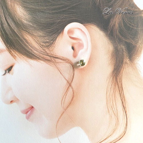 ✴︎つけっぱなしOK✴︎ 天然 グリーンアメジスト ピアス 大粒8mm AAA