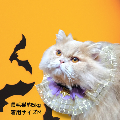 幅広シュシュ、ハロウィン(パープル)わんちゃん猫ちゃん用 幅広