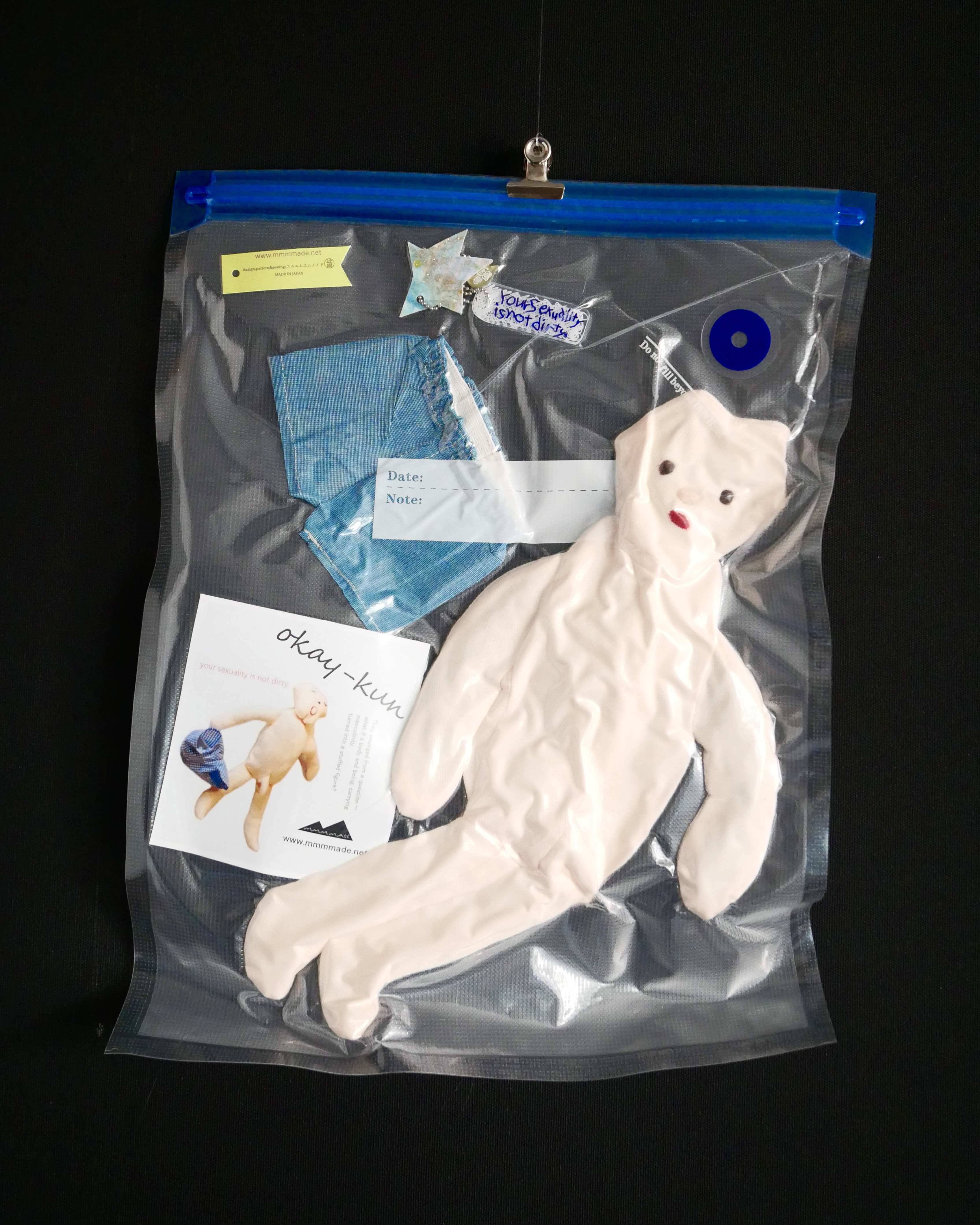 NAKED OKAY-KUN NUDE MENS TOY メンズヌードトイ